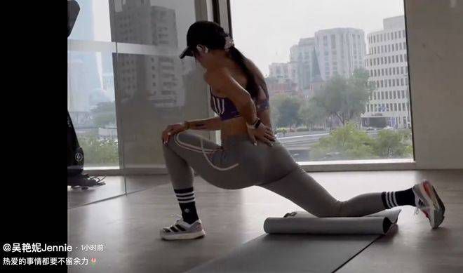 男生和女生叉叉叉
